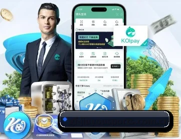九游官方入口 APP