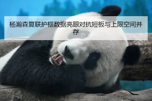img_1787133633721_976_0_532.jpg